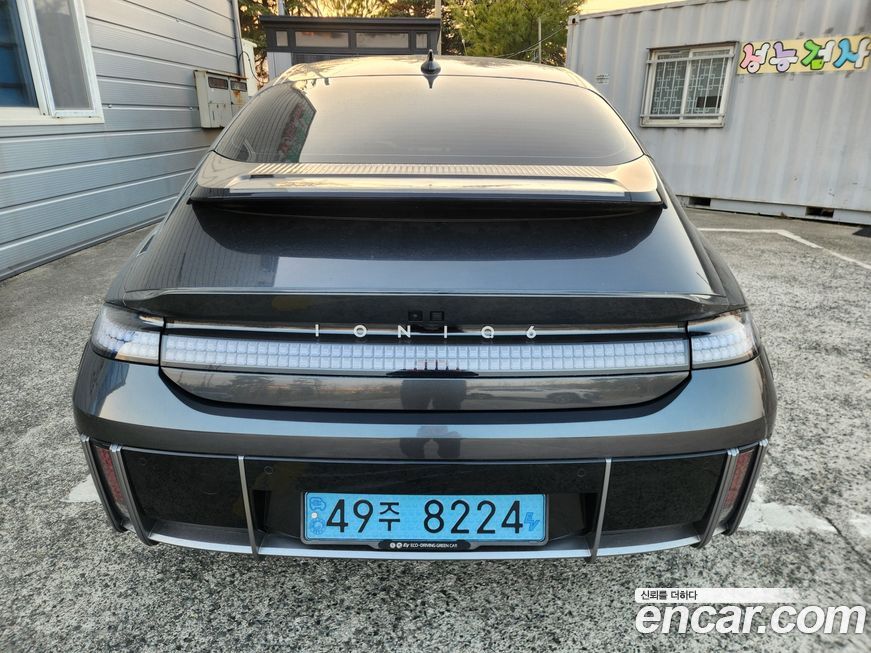 Hyundai Ioniq6 2023