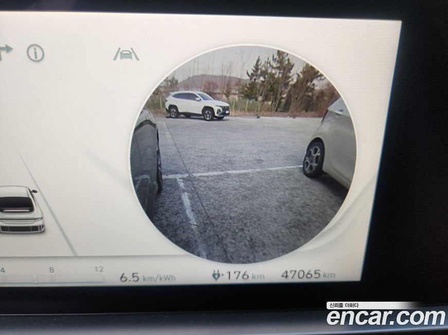 Hyundai Ioniq6 2023