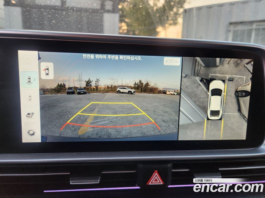 Hyundai Ioniq6 2023