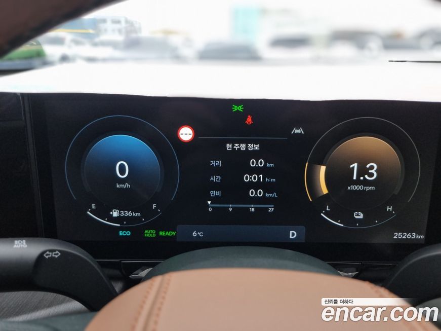 Hyundai Grandeur 2024