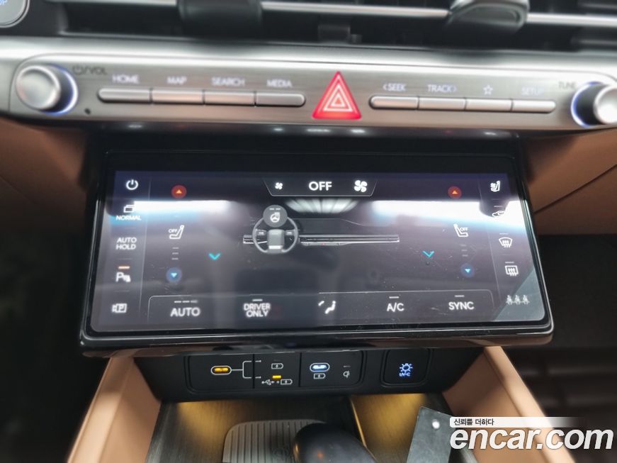 Hyundai Grandeur 2024