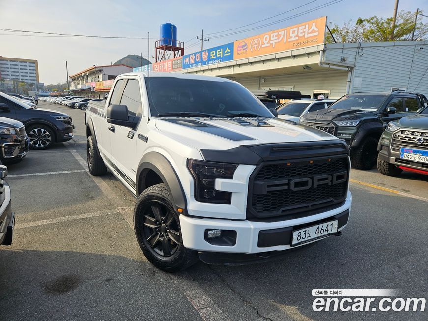 Ford F150 2016