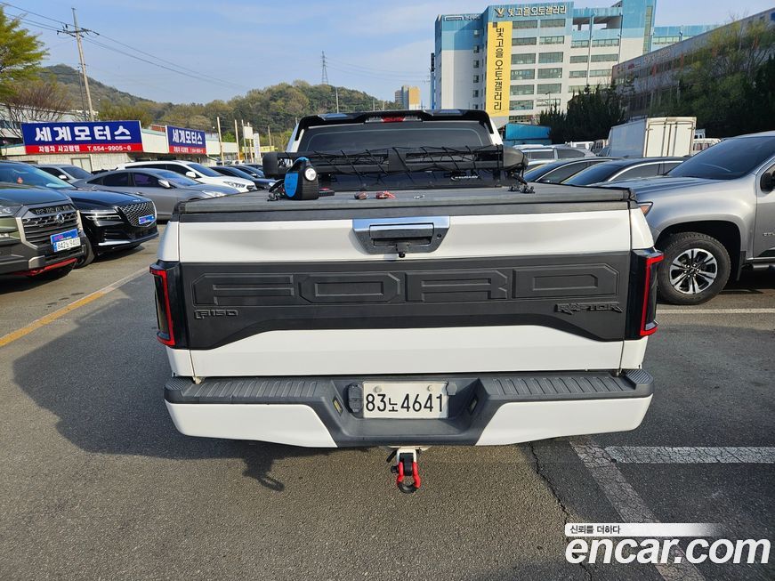 Ford F150 2016