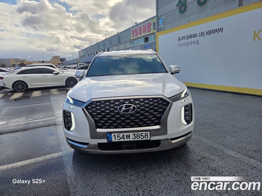 Hyundai Palisade 2022