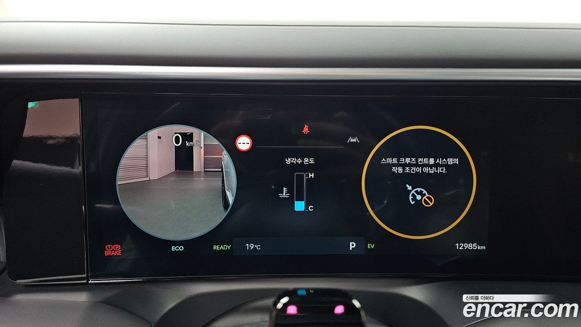 Hyundai Palisade 2025