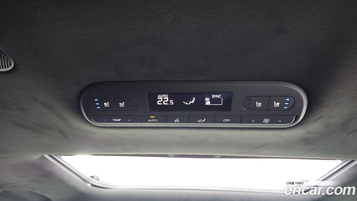 Hyundai Palisade 2025