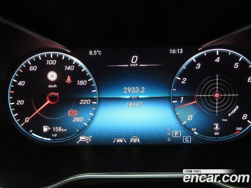 Mercedes-Benz C-Class 2021