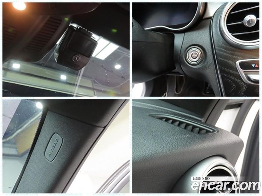 Mercedes-Benz C-Class 2021