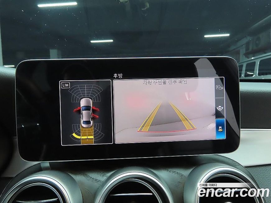 Mercedes-Benz C-Class 2021