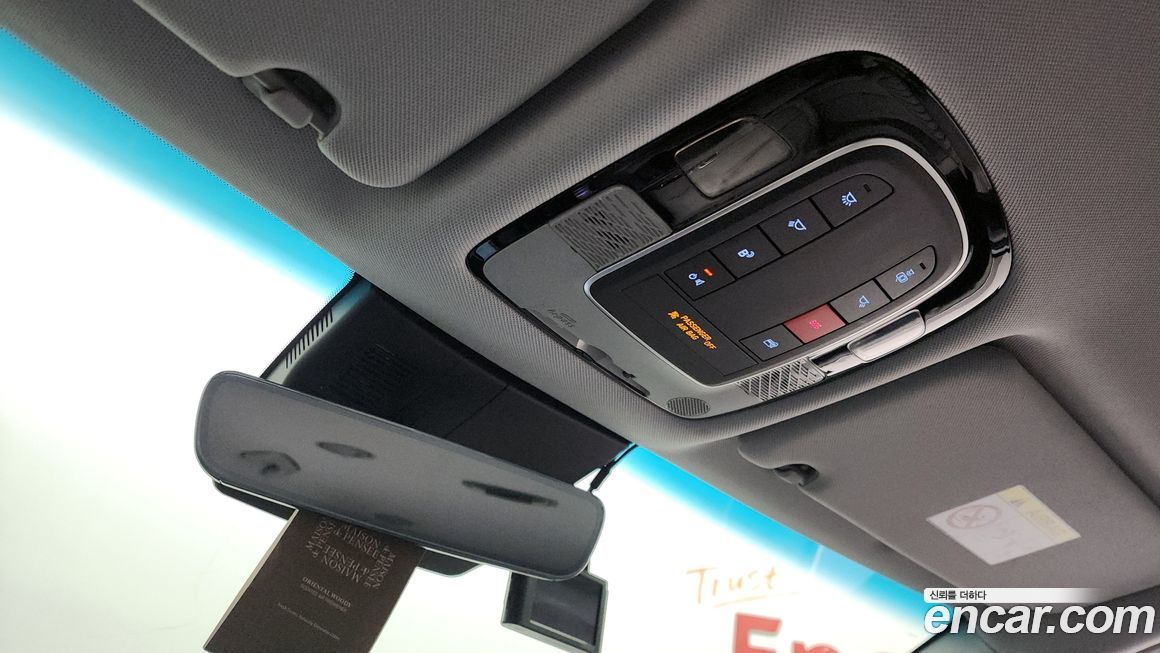 Hyundai Palisade 2024