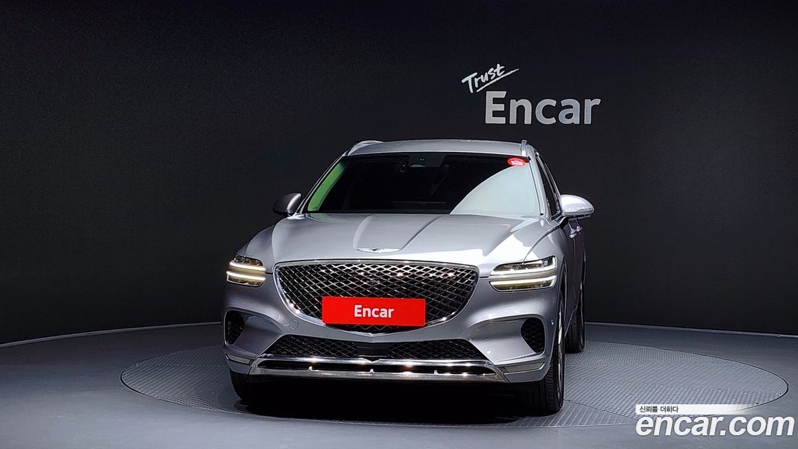 Genesis GV70 2023