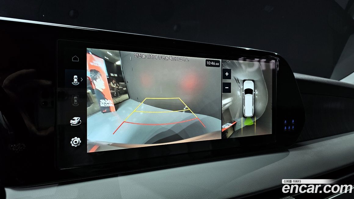 Hyundai Palisade 2024