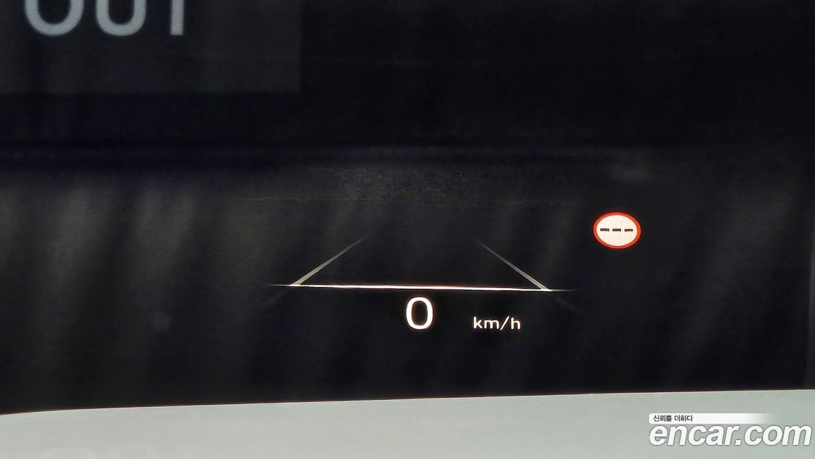 Hyundai Palisade 2024