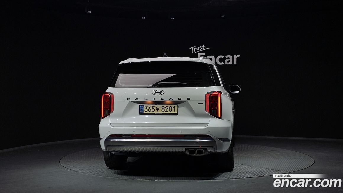 Hyundai Palisade 2023