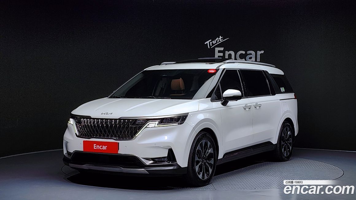 Kia Canival 2023