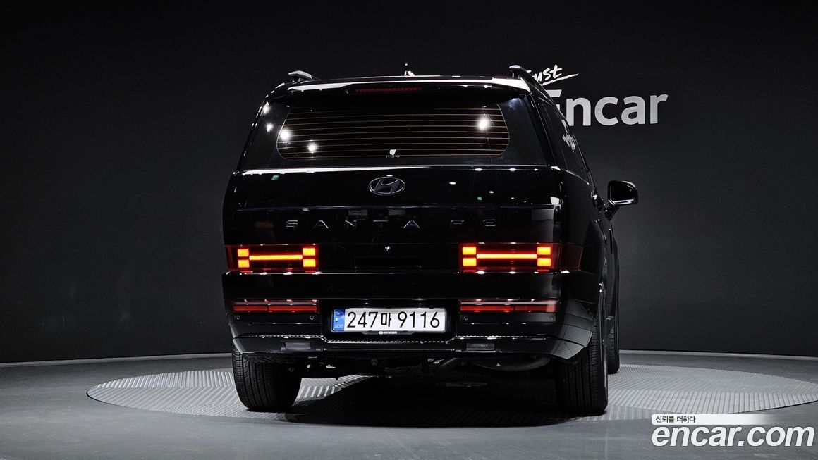 Hyundai Santafe 2024