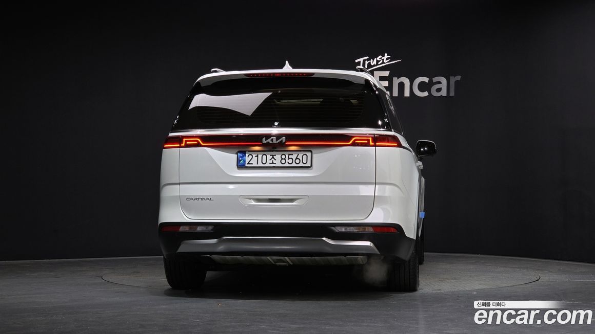 Kia Canival 2023