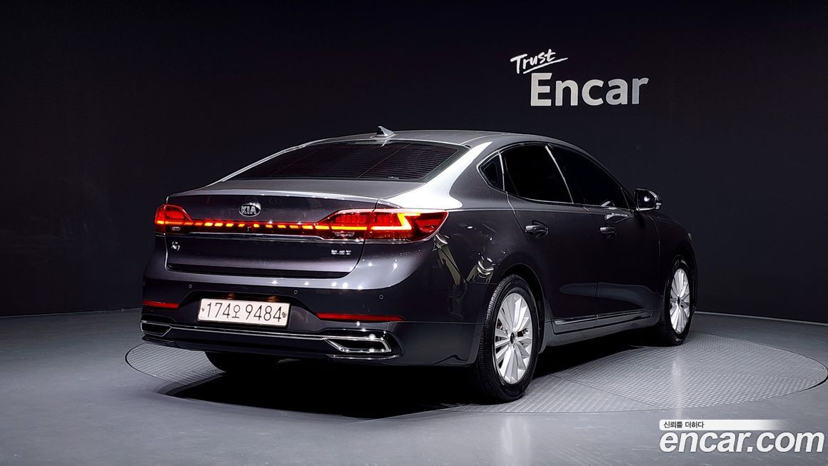 Kia K7 2020