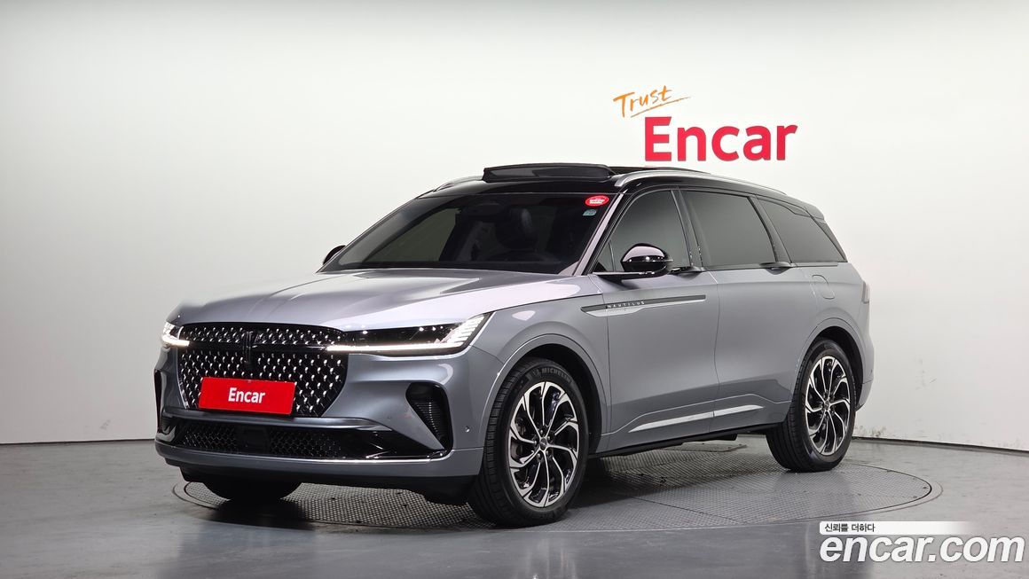 Lincoln Nautilus 2024