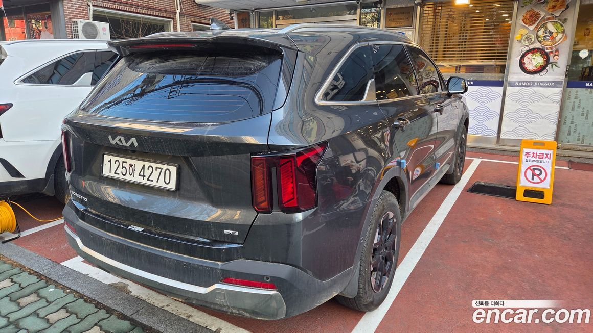 Kia Sorento 2025
