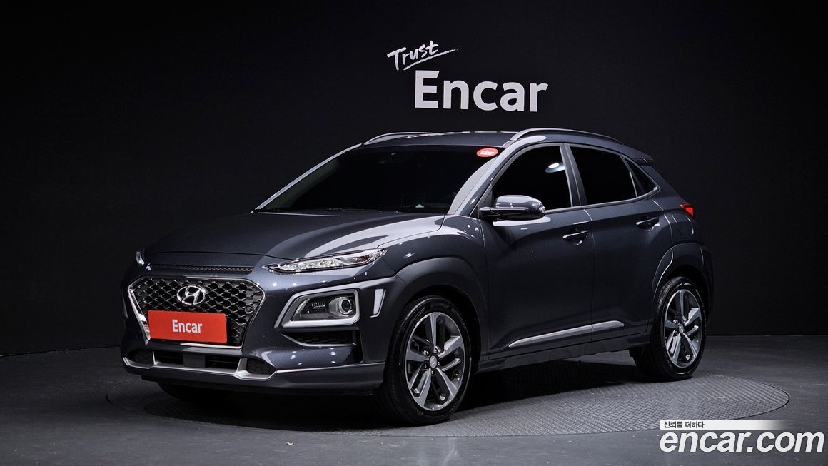 Hyundai Kona 2019