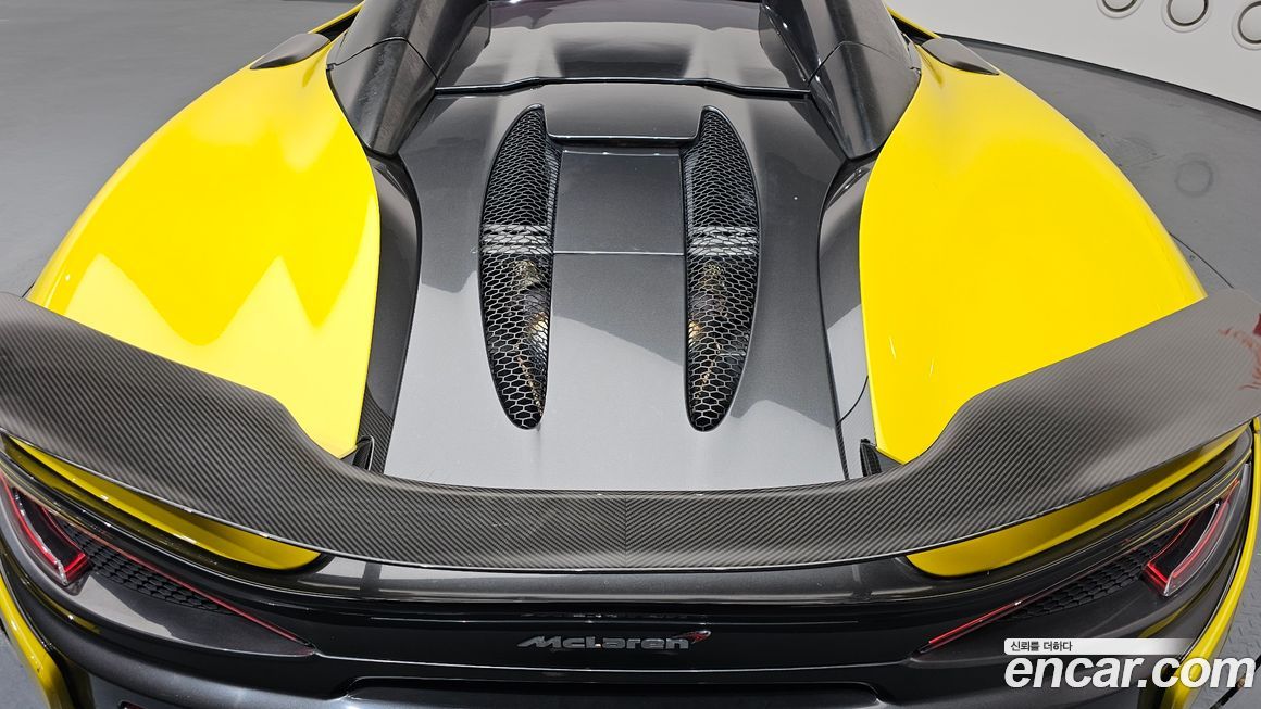 Mclaren 570S 2018