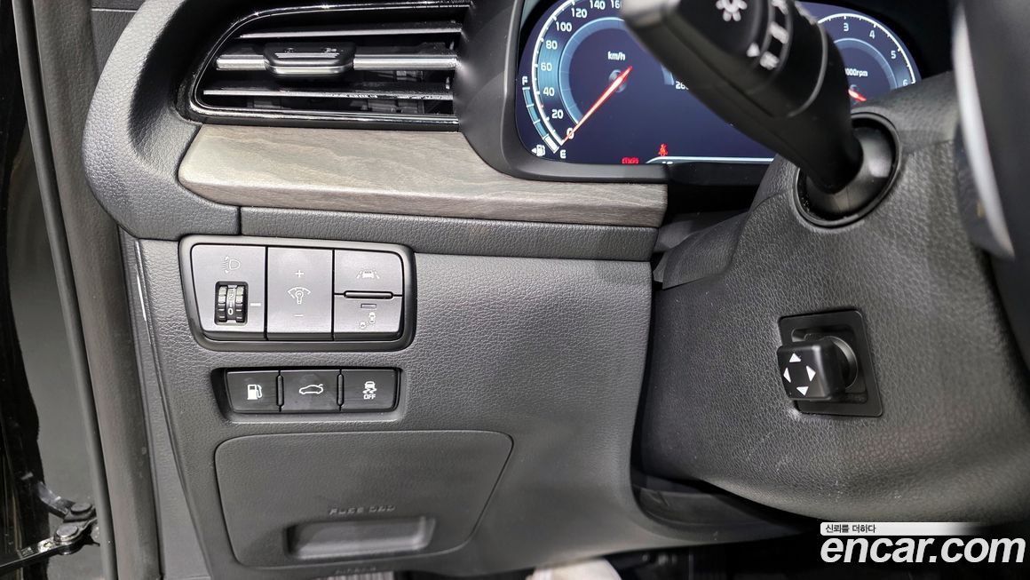 Kia K7 2021