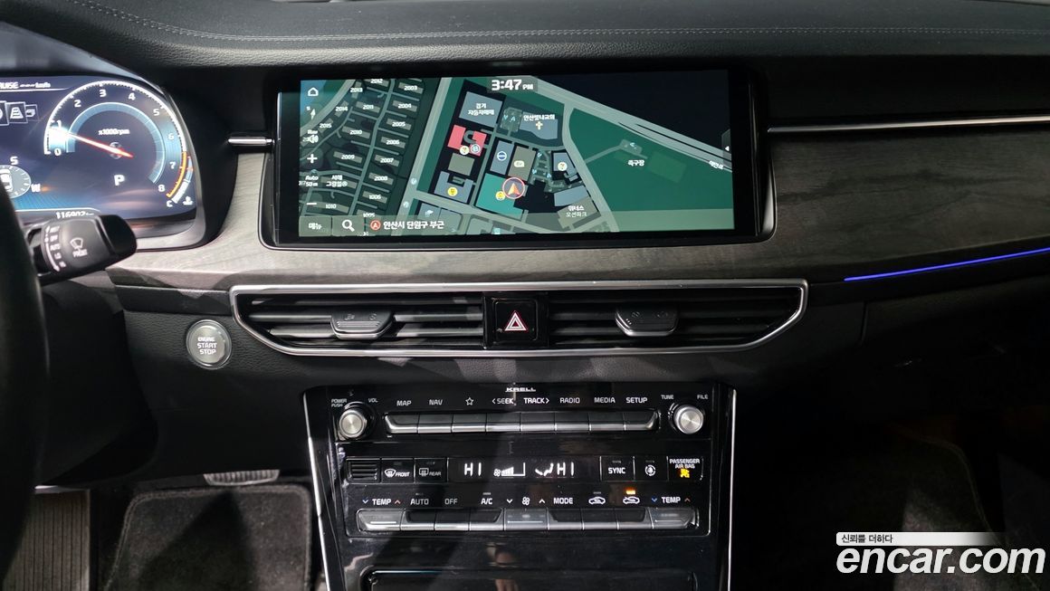 Kia K7 2021