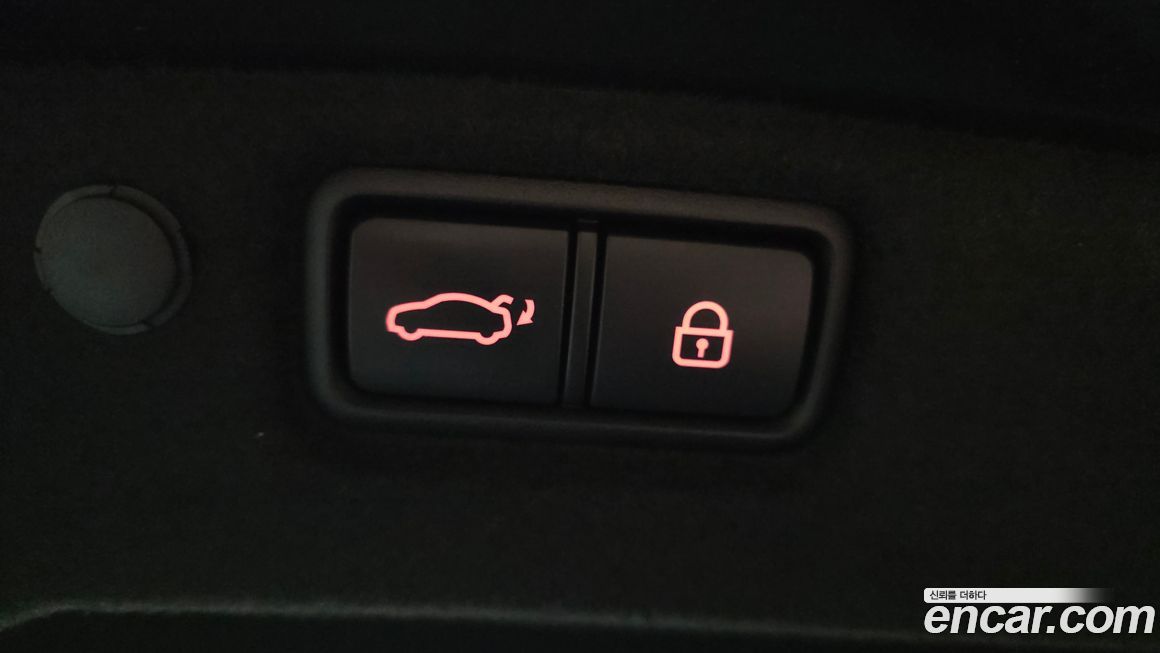 Kia K7 2021
