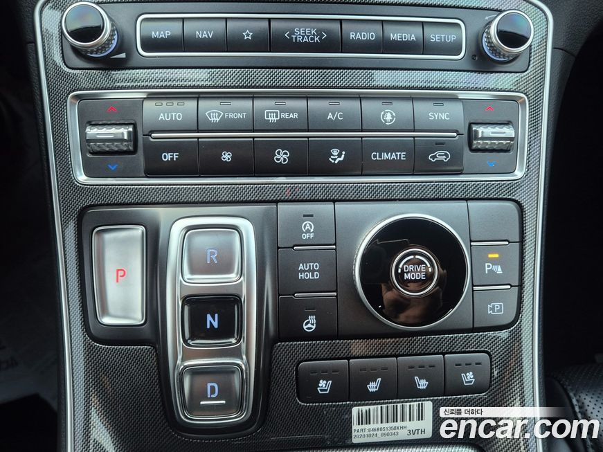 Hyundai Santafe 2021