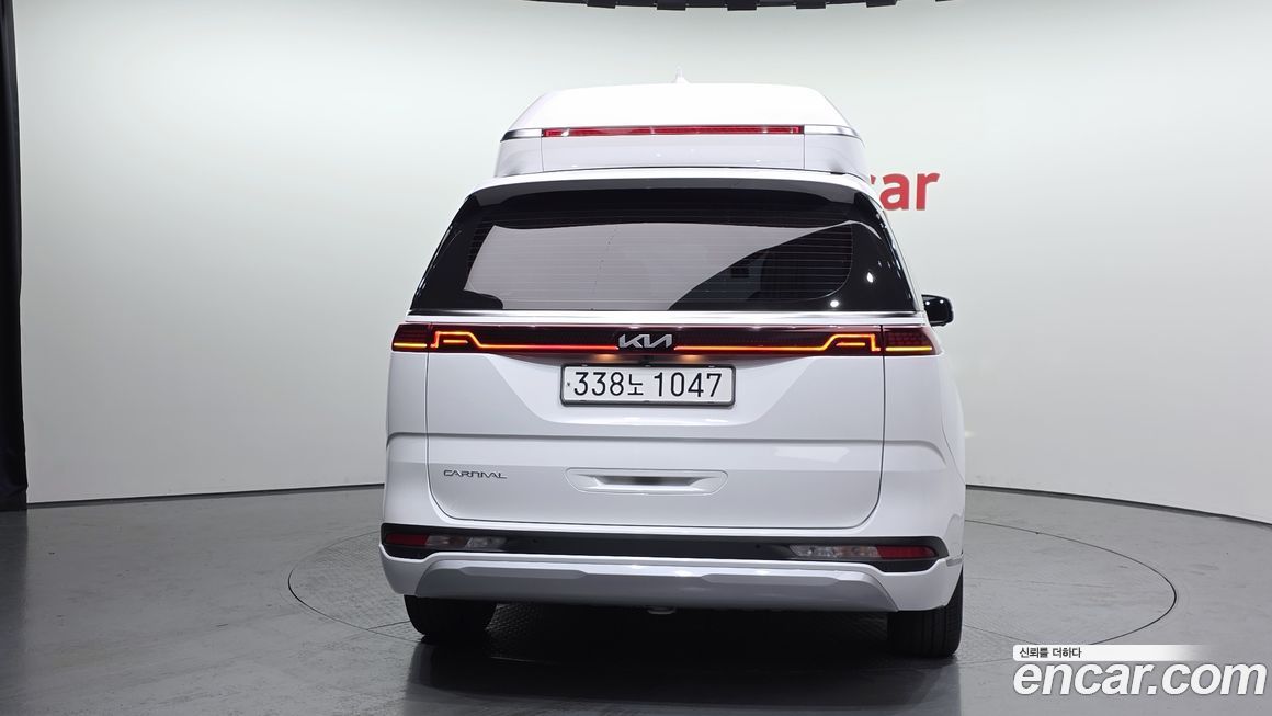 Kia Canival 2023