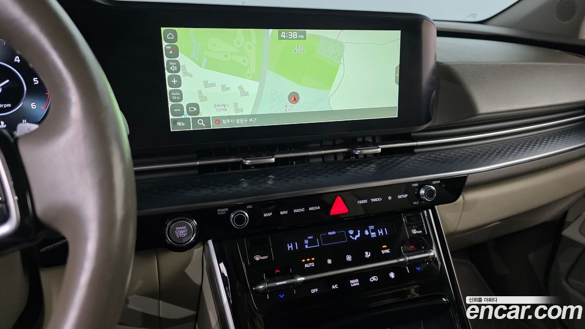 Kia Canival 2023