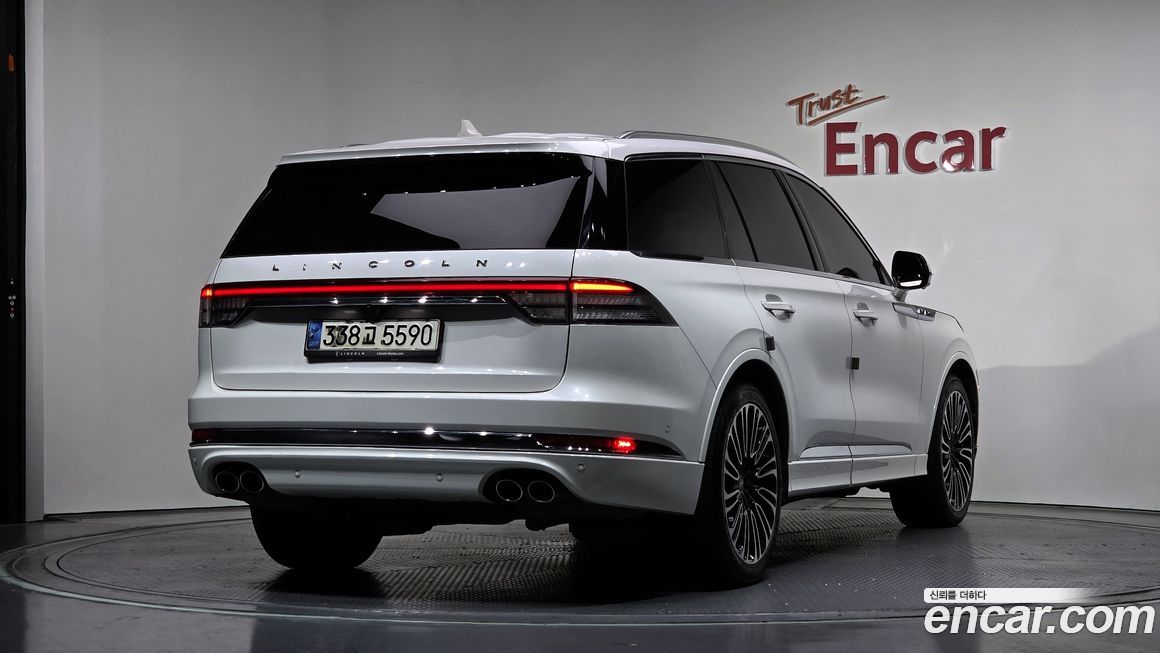 Lincoln Aviator 2021