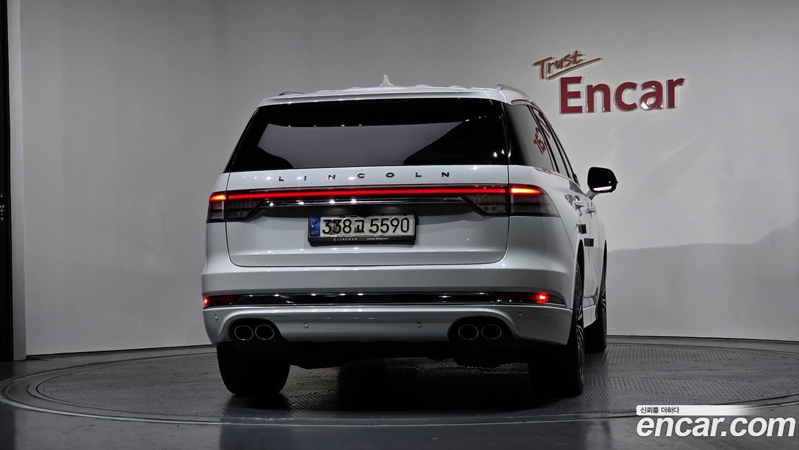 Lincoln Aviator 2021