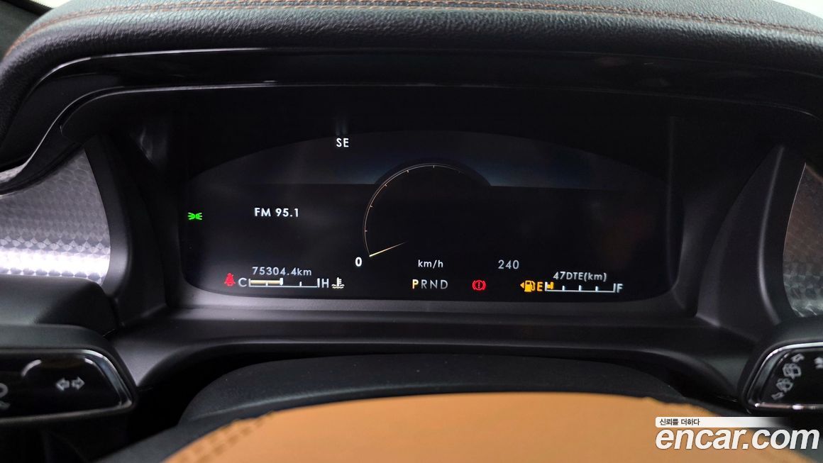 Lincoln Aviator 2021