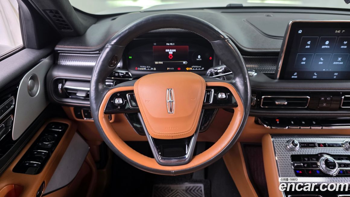 Lincoln Aviator 2021