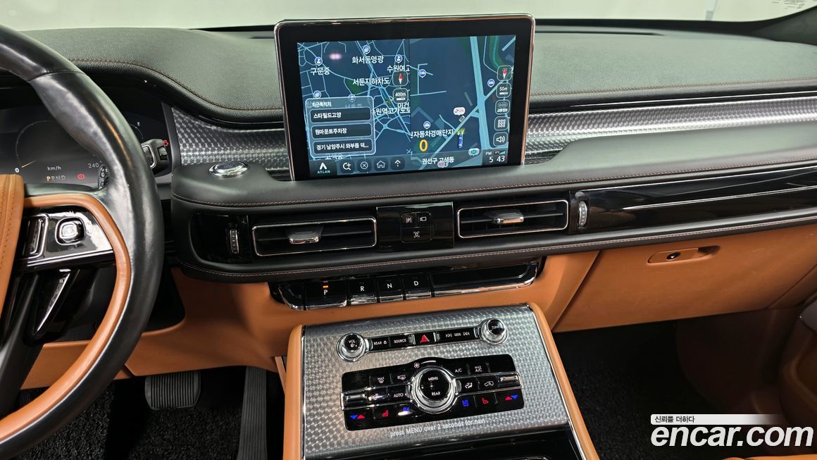 Lincoln Aviator 2021