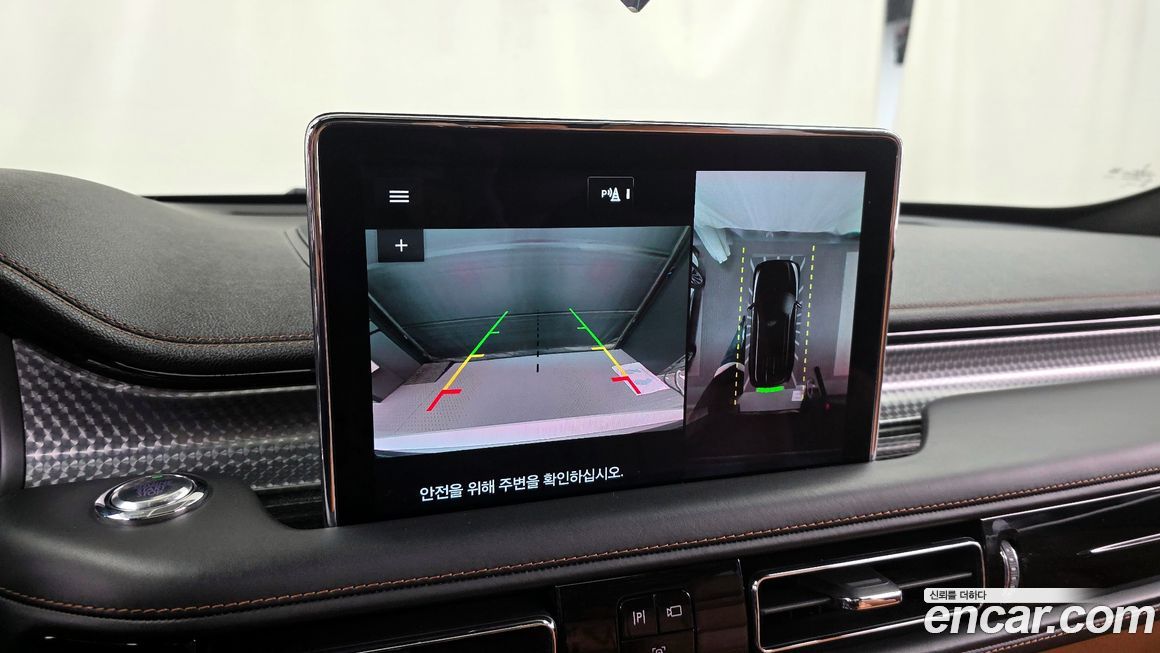 Lincoln Aviator 2021