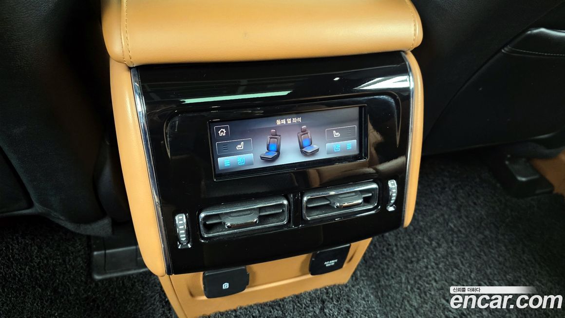 Lincoln Aviator 2021