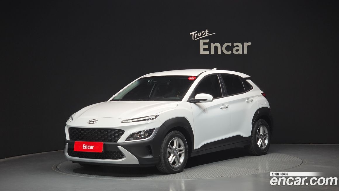 Hyundai Kona 2021