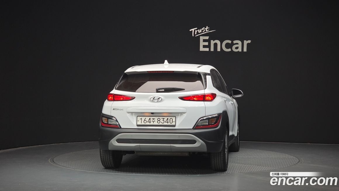 Hyundai Kona 2021