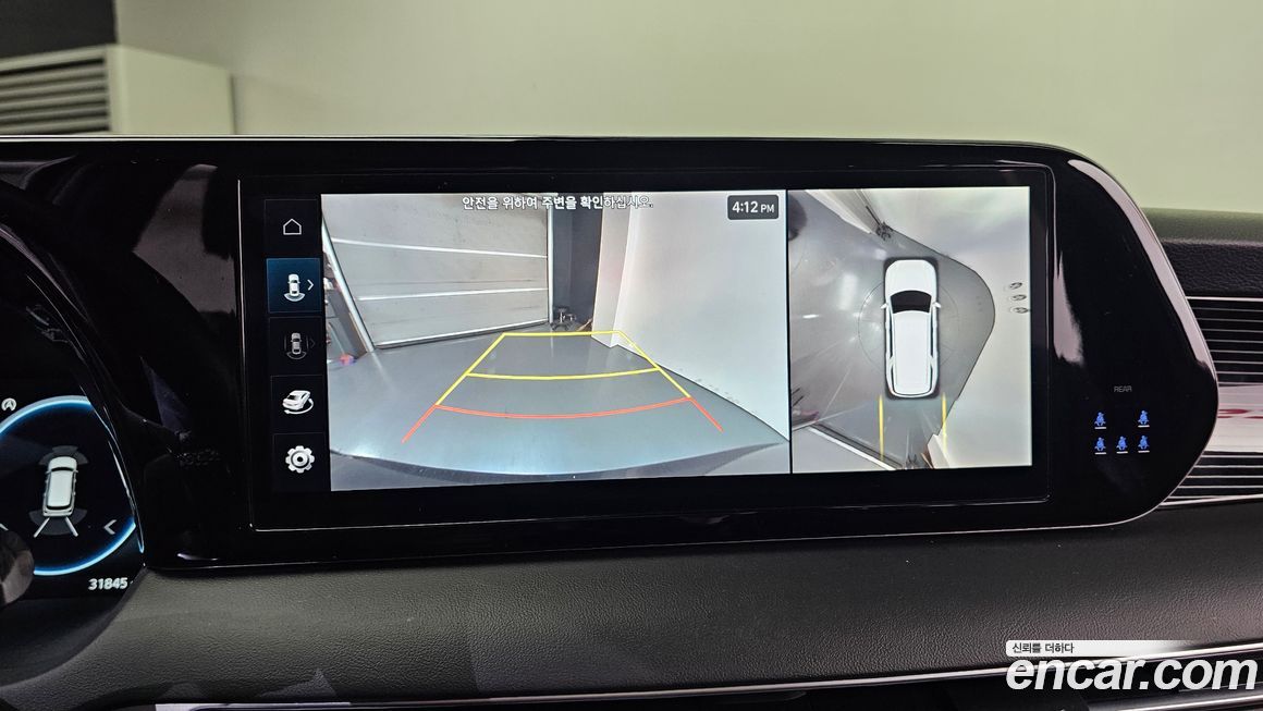 Hyundai Palisade 2024