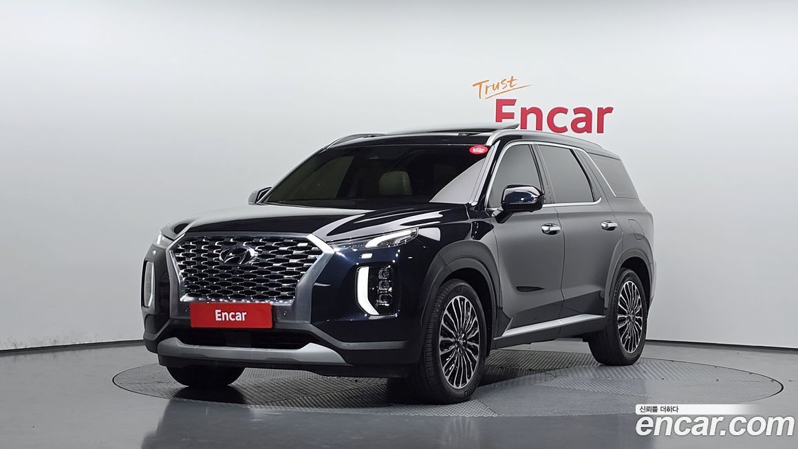 Hyundai Palisade 2020