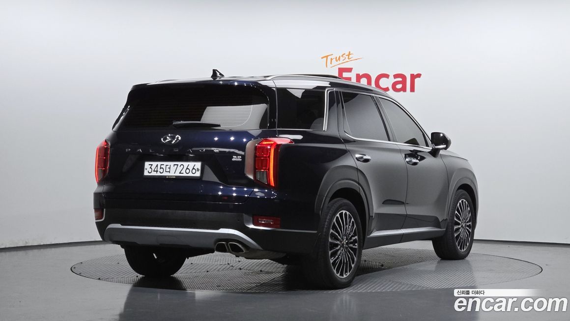 Hyundai Palisade 2020