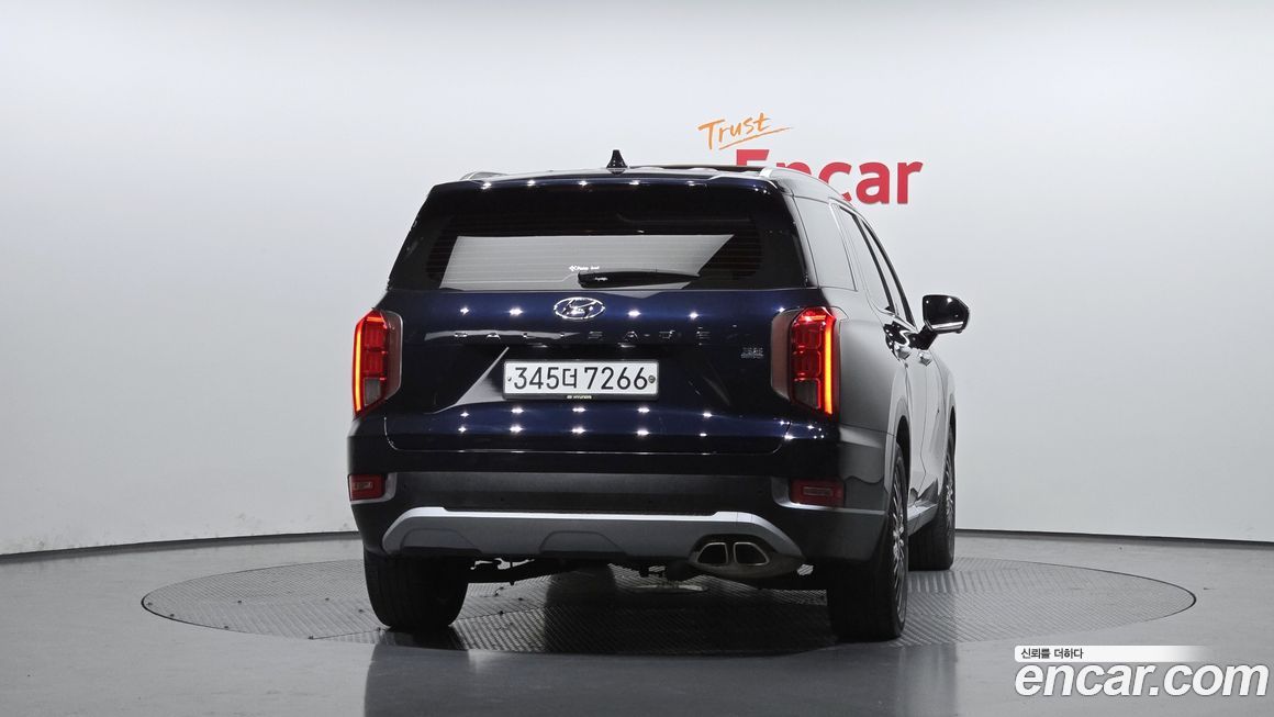 Hyundai Palisade 2020