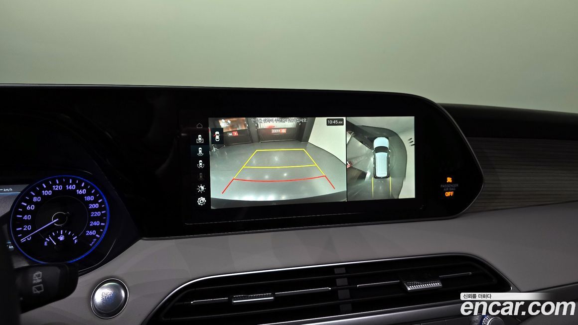 Hyundai Palisade 2020