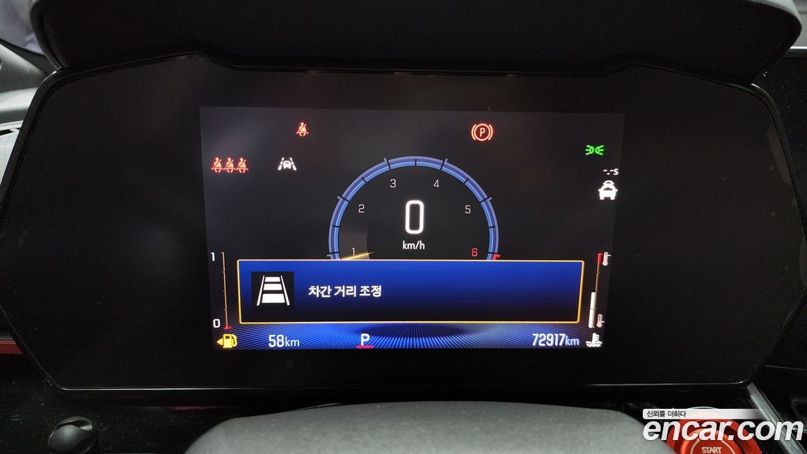 ChevroletGMDaewoo Trax 2024