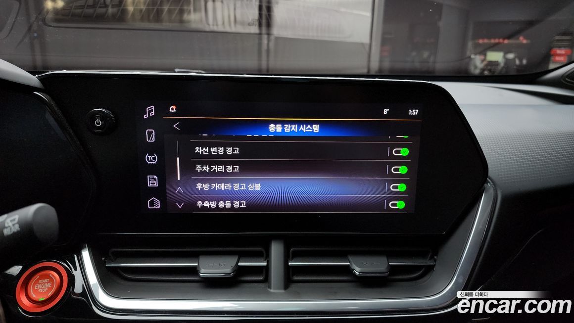 ChevroletGMDaewoo Trax 2024