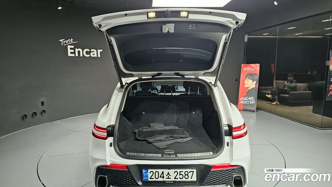 Genesis GV70 2023