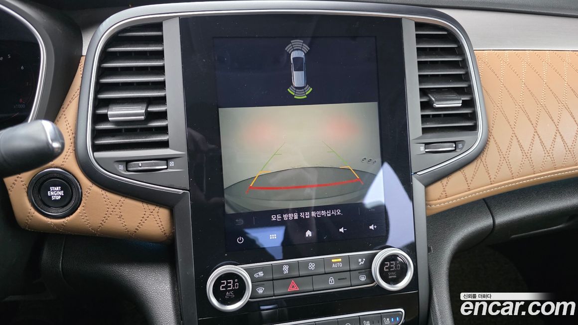 Renault-KoreaSamsung SM6 2023